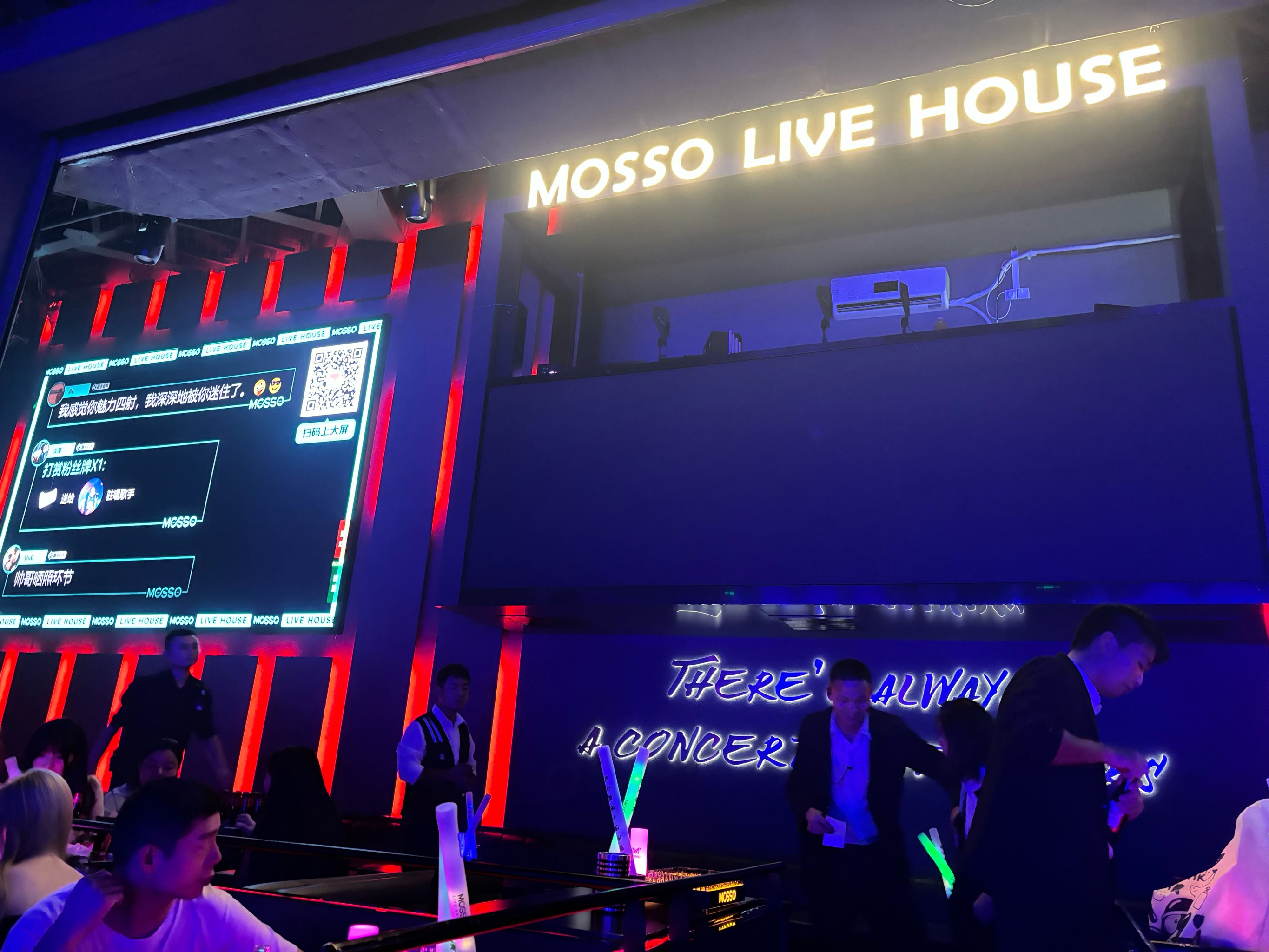 武汉商务ktv去哪找-汉阳区ktv预定